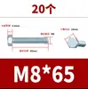 Tornillos hexagonales externos galvanizados grado 4.8, tornillos de media rosca extendida y rosca completa, tornillos de hierro agrandados de norma nacional M6M8-M42
