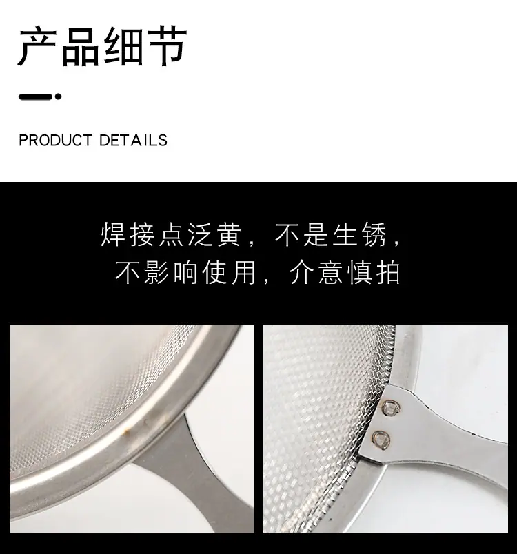 2022A1过滤网_09.jpg