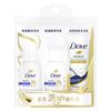 Dove Viaje de Negocios Tamaño de Viaje Portátil Cuidado Set de Tres Piezas Acondicionador Gel de Ducha Nutrición Intensiva Talla Libre