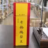 Fragrância de Longa Duração, Incenso de Interior Qi Nuan Pera Ganso Rei, Incenso de Sândalo para Oferenda a Buda, Incenso em Vareta de Bambu, Incenso Original com Mistura de Ervas, Incenso de Pera Ganso para o Quarto