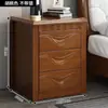 Mesa de cabeceira estilo chinês em madeira maciça com chave, para uso no quarto, luxo leve, design moderno simples, fácil de instalar, armário de armazenamento, acessível