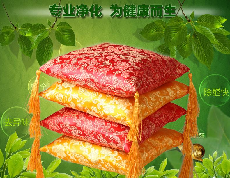 满地龙炭包_02