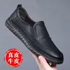 Zapatos nuevos de verano para hombre transpirables antideslizantes slip-on desodorantes versátiles cómodos de moda zapatos de cuero para hombre