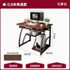Mesa Simple Casa de Alquiler Departamento Pequeño Escritorio Librero Mesa Integrada Mesa para Computadora de Escritorio para Hogar Mesa de Escritura para Estudiante