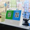 Altavoz recordatorio de pago B16, Dispositivo de transmisión de voz para pago con código QR, Altavoz de pago Alipay, Mini altavoz Bluetooth