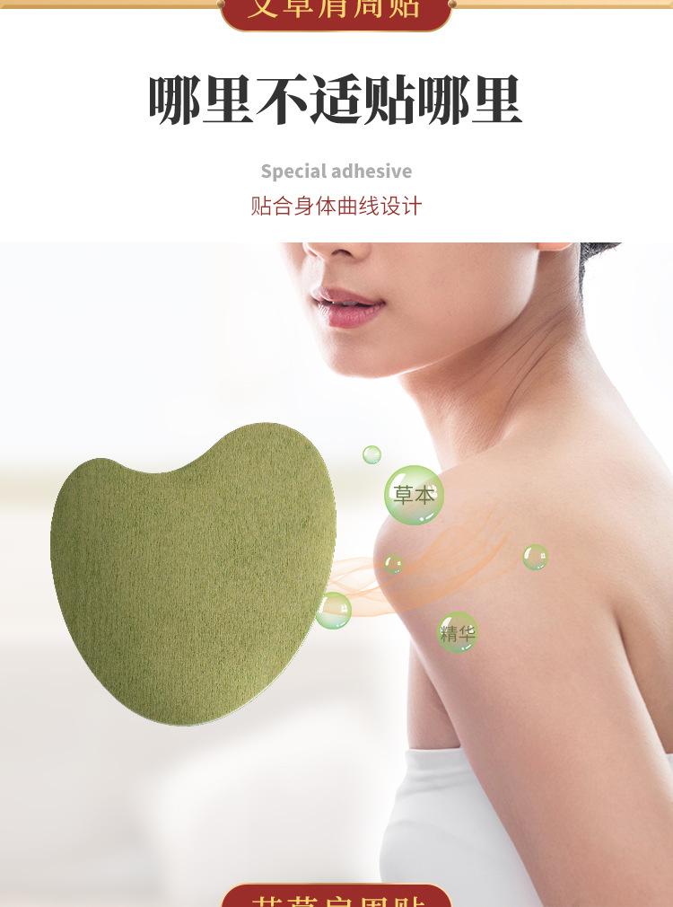 详情2_05