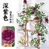 Enredaderas de Peonías Artificiales para Decoración de Paredes Florales de Jardín de Bodas, Flores de Seda, Vegetación Artificial, Enredaderas de Flores de Peonía Artificiales