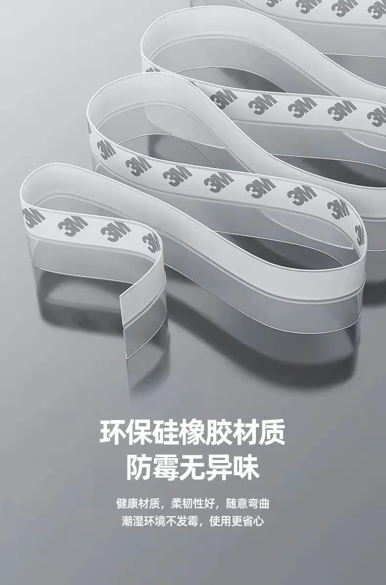 自粘门窗密封条,玻璃门缝门底防风缝隙贴挡风窗户漏风隔音胶条保暖