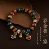 Nova Pulseira Estilo Chinês Cloisonné Esmalte Cinza Pulseira de Contas Joia Luxo Leve Nicho Feminino Melhor Amiga Presente de Estudante Ornamento Emoção