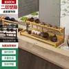Rack de Armazenamento de Conjunto de Chá de Mesa Chinês Pequeno Rack de Armazenamento de Tigela de Chá de Madeira Não Sólida Rack de Colocação de Chá para Sala de Chá