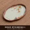 Bandeja de té de vidrio estilo nuevo Bandeja de alta gama Sala de estar Hogar Mesa de secado de bambú para té Bandeja pequeña de refrigerio Mesa de té Almacenamiento de té