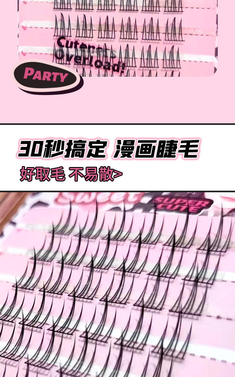 详情2_07.jpg