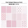 Nuevo producto: 30 Hojas de Papel de Scrapbooking Colorido Estilo Ins, Papel de Fondo Decorativo de Periódico para Junk Journal, Papel para Material de Journaling