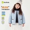 Resistente al agua nivel 4Chaqueta de algodón de invierno para niños Dudu, Abrigo de algodón para niños, Ropa para niñas, Ropa de abrigo para bebés, Elegante