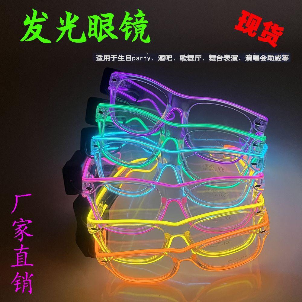 1742605815234--1240582340