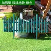 Cerca de Plástico para Exterior Estilo Europeu Cerca de PVC Jardim Canteiro de Flores Horta Campus Vila Pátio Muro Decorativo