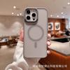 Funda Magnética de Succión Mate Adecuada para iPhone 18 Pro Max con Marco de Lente con Patrón de Diamantes, Funda Protectora de Cobertura Total con Sensación de Piel para Apple 17