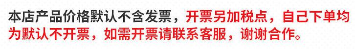 拍前须知