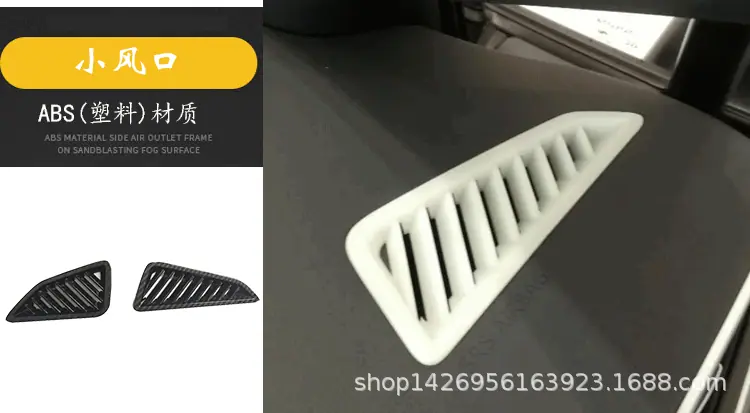 19卡罗拉雷凌内饰_31.gif