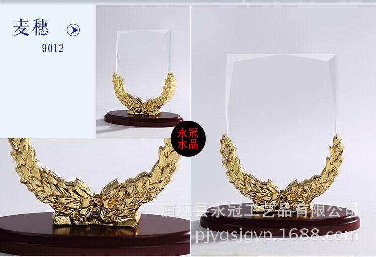 QQ图片20151119151826