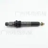 Bico Injetor de Combustível 216-9786 Injetor Common Rail para Motor Carter 3056E