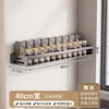 Especiero de Cocina Montado en la Pared sin Perforaciones Juego de Combinación de Especias Multifuncional Caja para Especias Frasco Cocina Hogar