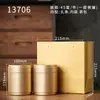 Latas de Empaque de Té de Alta Gama, Cajas de Empaque de Té Grandes y Pequeñas, Latas Vacías de Empaque Selladas Estándar para Té Pu'Er y Té Dancong