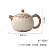 Colección Serie Película Beige Horno Moji Ru Juego de Té Kung Fu Tetera Doméstica Tazón Gai Sicai Taza de Té Accesorios para Ceremonia del Té
