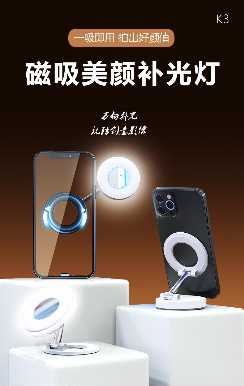 K3详情页_01