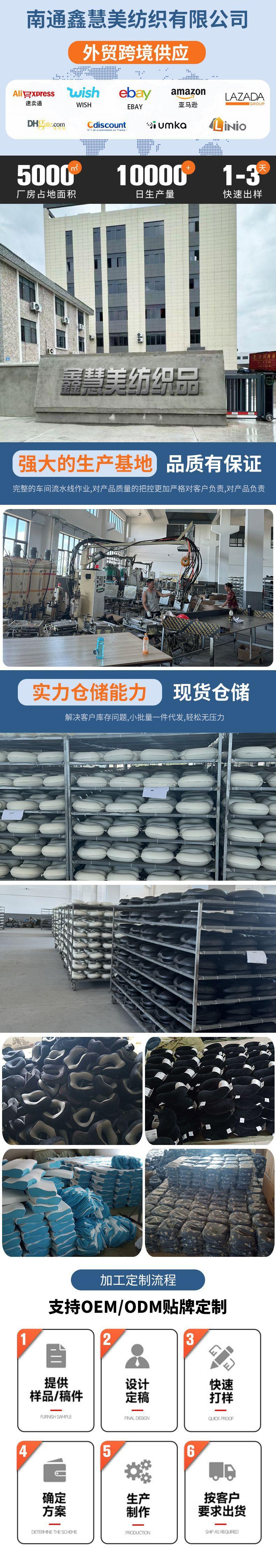 微信图片_20241125111611