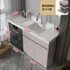 Directo del fabricante: Gabinete de lavandería para balcón de aluminio tipo panal con lavadora de carga frontal integrada y lavabo para ropa