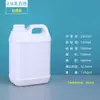 Atacado do Fabricante Barris de Plástico Pe1-10L de Grau Alimentício Barris Químicos Barris para Fertilizante Solúvel em Água Barris para Tinta Barris para Fertilizante Líquido