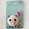 Cabeça de Gato Sino suprimentos interativos para animais de estimação brinquedos para gatos sino colorido pelúcia engraçado gato aliviando congestionamento mordedores atacado