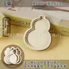 Acessórios de Ímã de Geladeira DIY de Madeira, Base de Moldura de Madeira Feita à Mão, Materiais de Fabricação Estilo Étnico, Placa de Base de Brocado Song e Brocado Zhuang