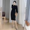 Vestido de Punto de Cuello Alto de Toma Real para Mujer Otoño e Invierno Abrigo Cintura de Lazo Interior Base Falda Suéter de Longitud Media