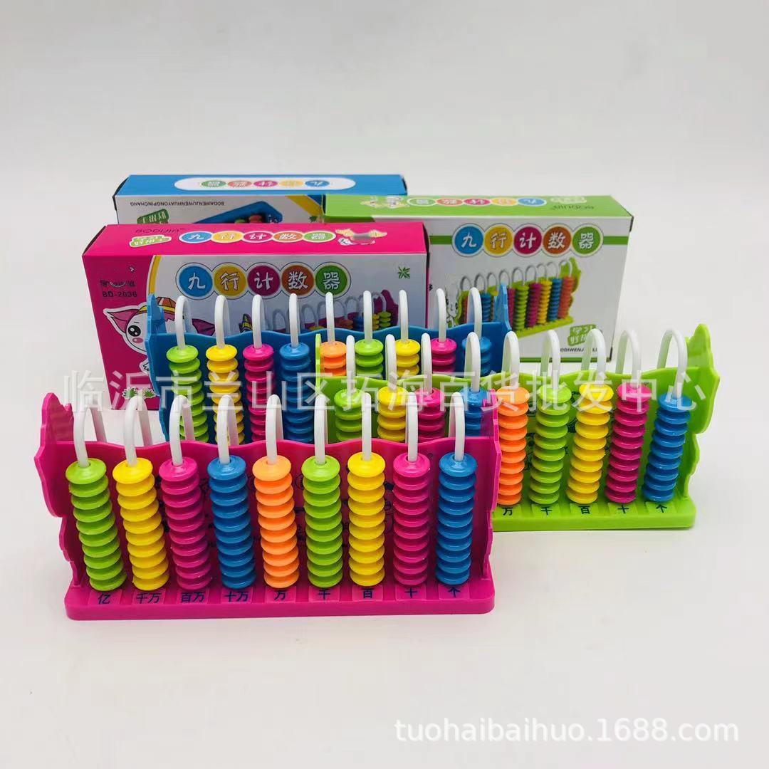 20210813131028_副本