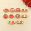 Cuentas de doble cara estilo antiguo de esmalte dorado con las palabras "Buena Fortuna, Cacahuates, Paz, Alegría" y agujero grande de 4 mm para accesorios de joyería de cuentas DIY