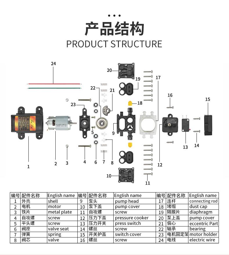 合集详细_13.jpg