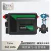 Posicionador de Válvula Fisher Fisher Dvc2000 con Válvula Reguladora de Instrumento Wuzhong