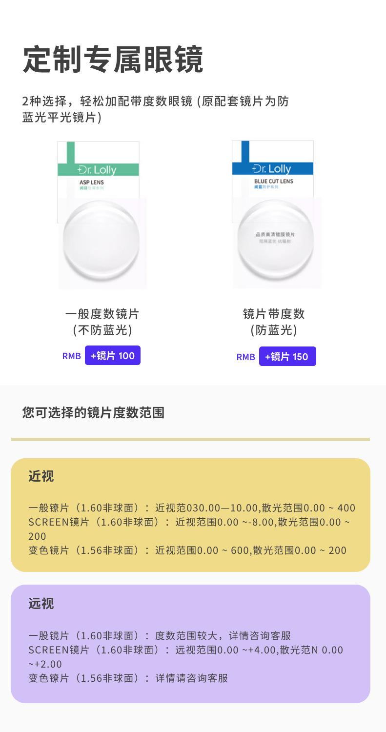 详情06.png