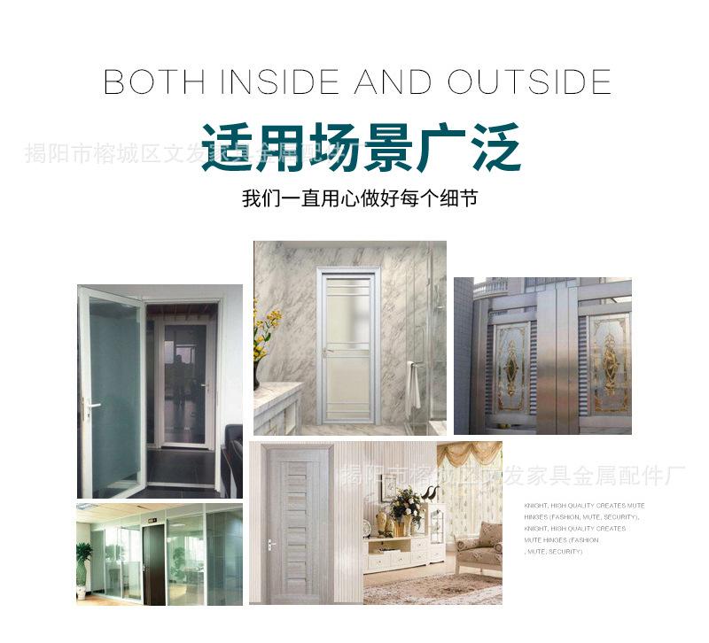 07合页_04.jpg