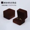 Caja para Anillo de Tela de Terciopelo de 15 Colores Propuesta Caja de Regalo para Anillo Dorado Caja de Regalo Exquisita Caja de Empaque para Anillo Doble de Pareja