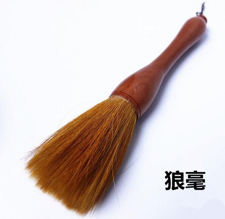 tb_image_share_1605256943598.j
