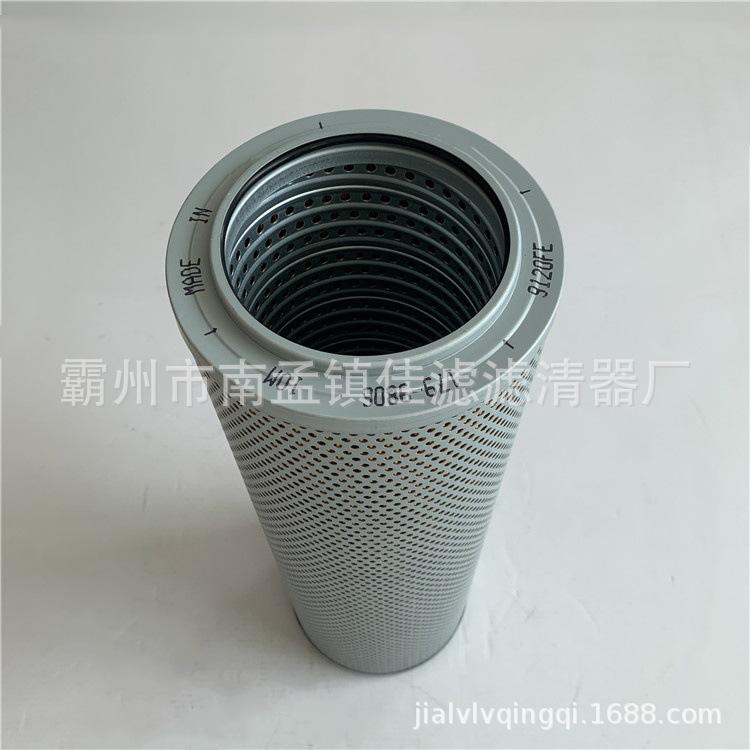 179-9806-2