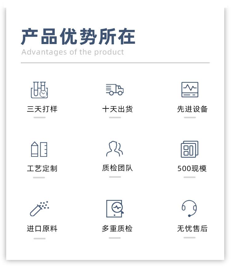 详情页_06_01.jpg