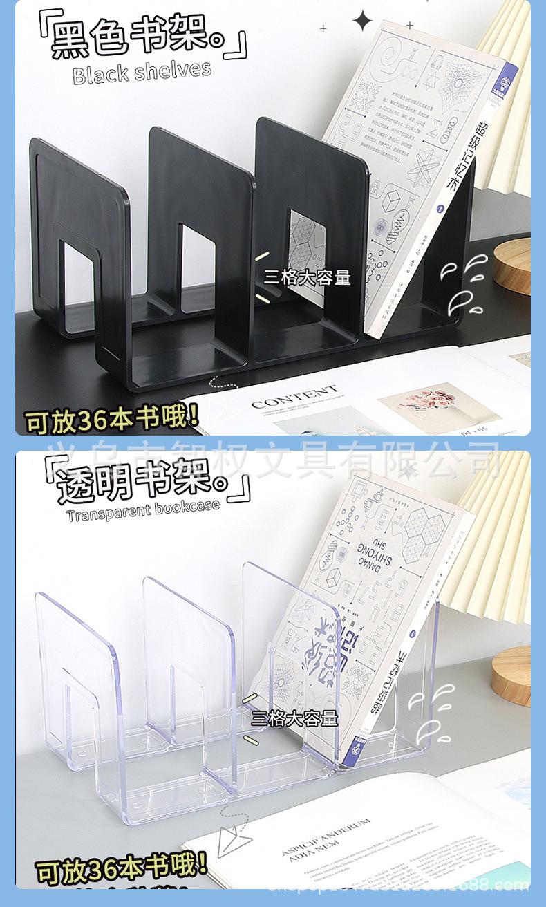 详情_12.jpg