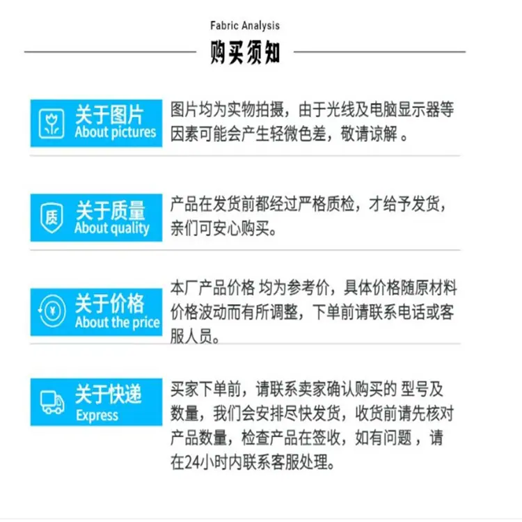 防尘喷枪详情页10.png