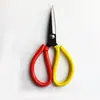 Tijeras para el hogar Tijeras industriales a prueba de óxido Tijeras de cocina súper afiladas Tijeras potentes para cabeza de pescado Tijeras para tela Tijeras de costura Tijeras para manualidades