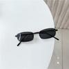 Gafas de Sol Estilo Mismo de Panniang, Rectangulares de Marco Pequeño Doradas de Borde Retro Populares en Redes Sociales para Hombres