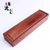 Caja Fragante de Palosanto al por Mayor Fideos Lisos Juego de Tres Piezas 20g Caja Fragante Suministros Fragantes Juego Fragante de Palosanto Grabado de LOGOTIPO